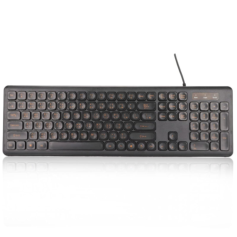 Bilingual Chinese English Wired Computer Keyboard, Chinese Usb Pc Keyboard Com