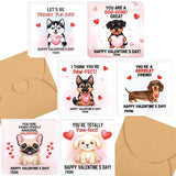 24 Pack 4.3 X 4.3 Valentine Cards With Envelopes Valentine'S Day Classroom Cards Assorted Adorable Design With Printed Message Inside For Teachers Students Coworker Family Friend(Dog)