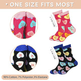 Valentine Glass Cups With Socks, Valentine Gifts For Him/Her, 18 Oz Hearts Glass Cups Gifts,Warm Socks For Women Men, Couple Iced Coffee Cups,Glass Cups With Lids And Straws - 2 Sets