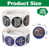 1000 Pieces Christmas Stickers,Round Seal Label Stickers For Cards Gift Envelopes Boxes Party Decoration (1'' And 2 Rolls)