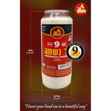 Ner Mitzvah 9 Day Yahrzeit Candle - 1 Pack Kosher White Yahrzeit Memorial Candles - Yom Kippur and Holiday Candle in Glass Jar - 100% Vegetable Oil Wax Prayer Candle