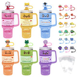 24 Pack Valentines Day Cards With Reusable Straw Covers Caps For Kids School Classroom, Cute Tumbler-Shaped Valentine Cards With Funny Word Play, Valentine Exchange Present Party Favors