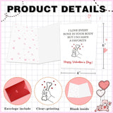 Funny Valentines Day Card For Husband Boyfriend Wife Girlfriend Naughty Valentines Day Card For Men Women Romantic Valentines Day Gifts Cards For Him Her Happy Valentine’S Day Greeting Cards