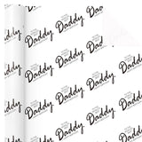 Birthday Wrapping Paper For Dad - Mini Roll - 17 Inch X 16.5 Feet - To The Worlds Best Daddy Happy Birthday Design Perfect For Bday, Party, Holiday