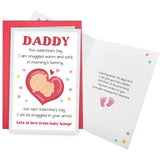 Cute Dad First Valentine'S Day Card From Baby, Happy First Valentine'S Day Card As Dad, Daddy 1St Valentines Cards From Son Daughter