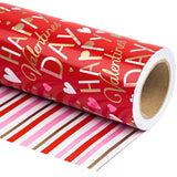 Reversible Valentine'S Day Wrapping Paper - Mini Roll - 17 Inch X 33 Feet - Red And Pink Sweet Heart Design For Valentine'S Day, Wedding, Anniversy, Birthday