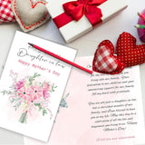 Best Mothers Day Gift For Daughter In Law, Happy Daughter In Law Mothers Day Card From Mom Dad