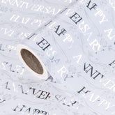Happy Anniversary Wrapping Paper Roll - Mini Roll - 17 Inch X 16.5 Feet - Silver Foil Happy Anniversary Lettering Design Perfect For Celebration, Party