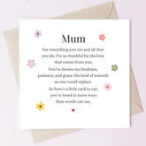 -Poem Mothers Day Card From Daughter, Cute Mother Day Card Mum, Happy Mothers Day Cards, Mothers Day Gift