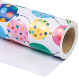 Birthday Wrapping Paper Roll - Mini Roll - 17 Inch X 16.5 Feet - Gold Foil Colorful Balloon Design Perfect For Birthday, Holiday, Party, Baby Shower