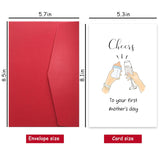 Funny First Mother'S Day Card, Funny Cheers Greeting Card, Celebrate Mom'S First Motherhood, Cute And Playful Design For New Moms, Perfect For New Parent Or Mom-To-Be