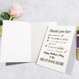 Dog Mom Mother'S Day Card, Cute Mother'S Day Card From Dog, Happy Mother'S Day Card For Dog Owner, Best Dog Mom Card