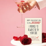 Funny Valentines Day Card For Husband, Sweet Valentines Day Gifts For Him Men, Husband Valentine Day Gifts- I Promise To Always Be By Your Side…