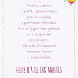 Hallmark VIDA Spanish Mother's Day Card, Tarjeta del Dia de las Madres, for Mamá, Hija, Nieta, Hermana, Abuelita, Tía, or Madrina (Choose Your Own Title Award/Elige el Título del Premio)