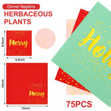 75Pcs Christmas Paper Napkin Gold Foil Merry Bright Holly Disposable Dinner Napkin Red Pink Green Luncheon Napkin For Xmas Winter Party Supplies Table Decor