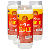 Ner Mitzvah 9 Day Yartzeit Candle - 3 Pack Kosher Yahrtzeit Memorial and Yom Kippur Candle in Plastic Holder