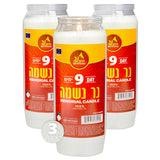 Ner Mitzvah 9 Day Yartzeit Candle - 3 Pack Kosher Yahrtzeit Memorial and Yom Kippur Candle in Plastic Holder