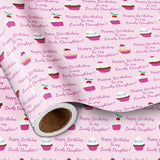 Cupcake Birthday Wrapping Paper Roll For Daughter, Pink Cupcake, Happy Birthday To My Lovely Daughter Gift Wrap For Daughter'S Birthday Of All Ages, Baby Girl, Mini Roll, 17Inches X 16.4Feet