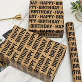 Brown Birthday Wrapping Paper Roll - Vintage Black Happy Birthday Design For Party, Baby Shower - 17.7 Inch
