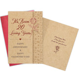 Vintage 20Th Anniversary Valentine'S Day Card For Men Woman, Happy 20 Year Wedding Anniversary On Valentine'S Day, Romantic Love Gift For Husband Wife