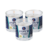 1 Day Yahrzeit Memorial Candle For Ner Neshama, Yom Kippur, Yizkor Or Emergency - Unscented 26 Hour In Glass Jar - 3 Pack