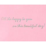 Birthday Card (Beautiful Day)