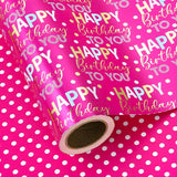 Reversible Birthday Wrapping Paper - Mini Roll - 17 Inch X 9.8 Feet - Hot Pink And Gold Foil Happy Birthday Wrapping Paper For Girls, Women, Kids, Baby Shower