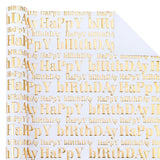 3D Kraft Birthday Wrapping Paper Roll - Mini Roll - 17 Inch X 16.5 Feet - Gold And White Happy Birthday Lettering Design With Embossed Perfect For Holiday, Party Celebration