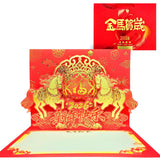 Happy Chinese New Year Cards 2026 - Year Of The Horse 3D Pop Up Card Spring Festival Gifts Lunar New Year Cards With Envelope Chinese Year Of The Horse Greeting Cards Party Favors Supplies