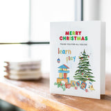 Christmas Thank You Early Childhood Card For Preschool Teachers, Christmas Card Cute School Themed, Daycare, Nanny Appreciation Gifts, Words Of Thanks For Child Care Aide, Volunteers, Pre K Teacher