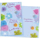 Baby Shower Card - Made In Usa - (Perfect) Envelope Included - 5" X 7.75" - Packaged In Extra Sturdy Mailer - 96310