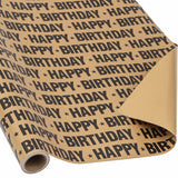 Brown Birthday Wrapping Paper Roll - Vintage Black Happy Birthday Design For Party, Baby Shower - 17.7 Inch