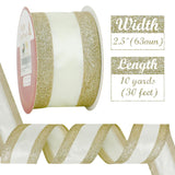 Gold Wired Satin Ribbon With Glitter Stripe Edges 2.5 Inch, Gold And White Christmas Ribbon For Tree, Bows Making, Wreath Supplies, Gift Wrapping Garland, Home Decor, Crafts -10 Yards