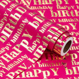 3D Kraft Birthday Wrapping Paper Roll - Mini Roll - 17 Inch X 16.5 Feet - Gold And Hot Pink Happy Birthday Wrapping Paper With Embossed Perfect For Girls Women, Holiday, Party