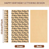 Happy Birthday Wrapping Paper - 1 Roll 17” X 33 Ft Brown Kraft Gift Wrapping Paper For Kids Adults Birthday Party Decoration Present Packing Supply