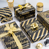 Reversible Birthday Wrapping Paper - Mini Roll - 17 Inch X 9.8 Feet - Black And Gold Foil Happy Birthday Wrapping Paper For Men, Boys, Baby Shower