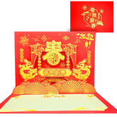 Happy Chinese New Year Cards 2026 - Year Of The Horse 3D Pop Up Card Spring Festival Gifts Lunar New Year Cards With Envelope Spring Chinese Horse Year Greeting Card Year Of The Horse Party Favors Supplies