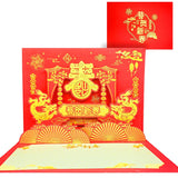 Happy Chinese New Year Cards 2026 - Year Of The Horse 3D Pop Up Card Spring Festival Gifts Lunar New Year Cards With Envelope Spring Chinese Horse Year Greeting Card Year Of The Horse Party Favors Supplies