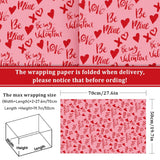 12 Sheet Valentine'S Day Wrapping Paper Heart Love Be Mine Printed Wrapping Paper 27.6 X 19.7 Inch Pink Red Valentines Craft Packing Paper For Wedding Anniversary Baby Shower Birthday