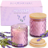 2 Pack Lavender Scented Candles For Home Decor, 6.5Oz Natural Soy Wax Aromatherapy Jar Candles, Housewarming Gift For Women