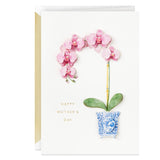 Hallmark Signature Mother's Day Card (Little Reminder)