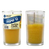 24 Hour Pure Beeswax Yartzeit Candle In Glass Jar - Religious Memorial And Yom Kippur Yizkor Kosher Wax Candles 2 Pack