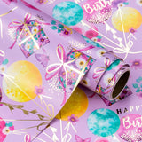 Purple Birthday Wrapping Paper - Mini Roll - 17 Inch X 16.5 Feet - Gold Foil Fantasy Purple Happy Birthday Paper For Kids, Girls, Women, Wedding, Bridal Shower