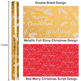 Reversible Christmas Wrapping Paper Roll, Gold Wrapping Paper, Metallic Foil Shiny Modern Script, Holly, Merry Christmas Gift Wrap For Holiday, Party, Winter Celebrations (17 Inch X 33 Feet)