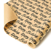 Happy Birthday Wrapping Paper - 1 Roll 17” X 33 Ft Brown Kraft Gift Wrapping Paper For Kids Adults Birthday Party Decoration Present Packing Supply
