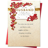 Valentines Day Card For Husband,Valentines Day Cards Gifts For Him,Valentines Card For Husband Men With Luxury Gold Red Heart Design