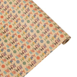 Birthday Kraft Wrapping Paper Roll, Mini Roll-17 Inches * 32.8 Feet, Balloon And Colorful Text Happy Birthday Design Wrap Paper For Men Boys Women Girls , For Birthdays, Kid'S Party, Baby Shower, 1 Roll