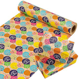 Kraft Birthday Wrapping Paper Roll - Mini Roll - 17 Inch X 9.8 Feet - Colorful Balloon With Confetti Design For Girls Boys Kids, Baby Shower, Party