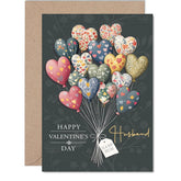 Husband Valentines Day Card - Always & Forever - Happy Valentines Card For Husband From Wife Partner, A5 Valentine Greeting Cards