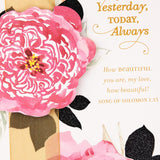 Hallmark DaySpring Religious Valentine's Day Card for Wife (Yesterday, Today, Always)